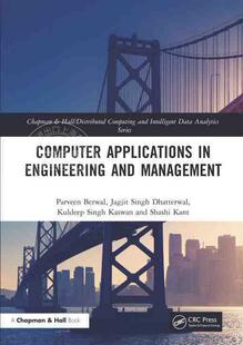 【预售 按需印刷】 Computer Applications in Engineering and Management