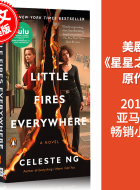 现货 小小小小的火 星星之火 遍地小火苗 美剧封面版 英文原版Little Fires Everywhere无声告白作者伍绮诗Celeste Ng华裔Hulu新剧