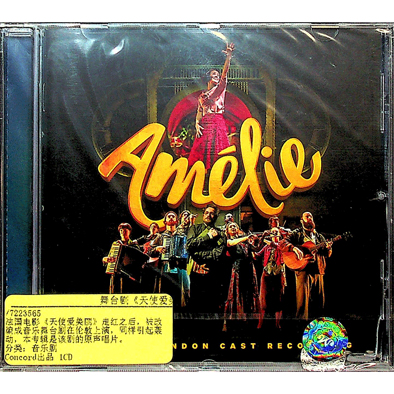现货 【中图音像】音乐剧 天使爱美丽 Amelie 原声大碟CD