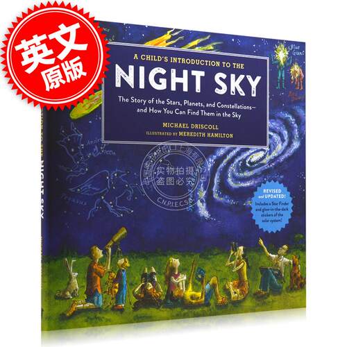 现货 美妙的星空 英文原版 A Childs Introduction to the Night Sky 科普读本 迈克尔·德林斯科 附星图 夜光贴纸