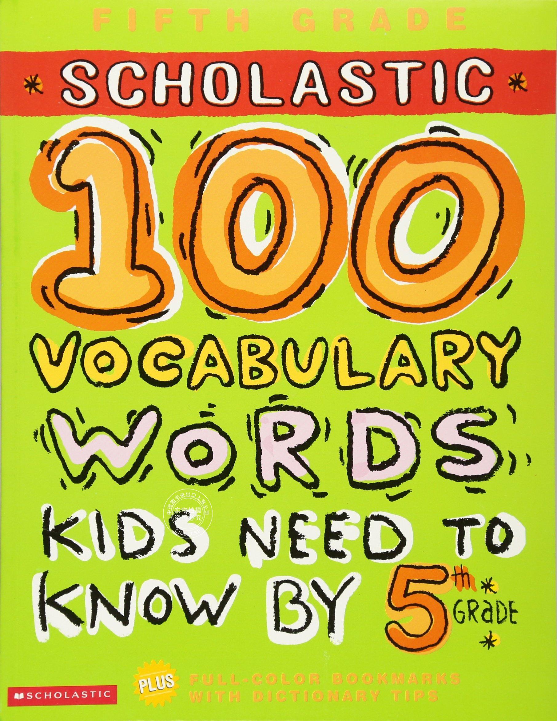 现货 100 Vocabulary Words Kids Need to Know by 5th Grade 100个单词词汇