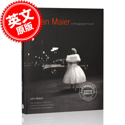 预售 薇薇安 迈尔 摄影集 英文原版 Vivian Maier A Photographer Found 一个摄影师的发现