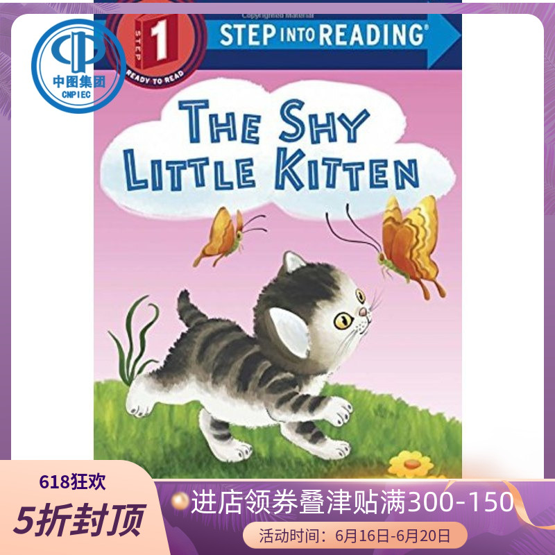 现货 英文原版 Step Into Reading Level 1: The Shy Little Kitten