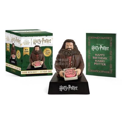 现货 哈利波特 海格与哈利的生日蛋糕 周边摆件 英文原版 Harry Potter: Hagrid with Harry’s Birthday Cake