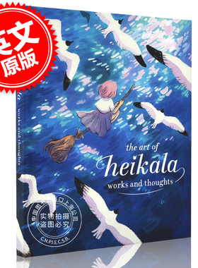 现货 The Art of Heikala 魔法幻想世界水彩 英文原版 芬兰插画师Heikala插画作品与创意艺术画册设定集【中图原版进口】豆瓣9.4分