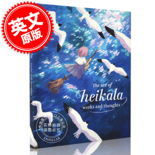 英文原版 豆瓣9.4分 Art 进口 中图原版 芬兰插画师Heikala插画作品与创意艺术画册设定集 魔法幻想世界水彩 Heikala The 现货