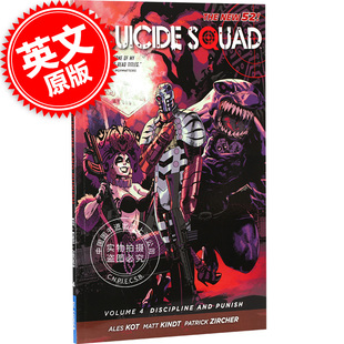 现货 X特遣队 Vol.4 New Squad Suicide 英文原版 The