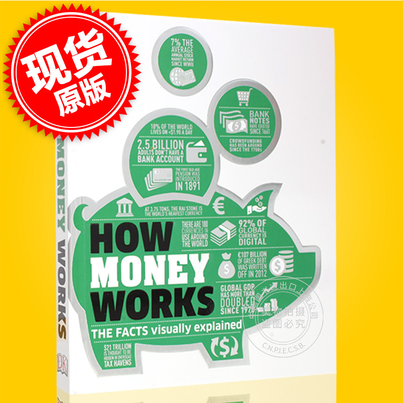现货 财富如何运行 DK百科系列 英文原版 How Money Works: The Facts Visually Explained