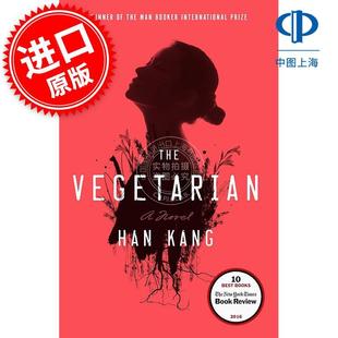 素食者 2024诺贝尔文学奖得主韩江 韩国作家 Han Kang 布克文学奖获奖者 精装毛边本 英文原版 The Vegetarian