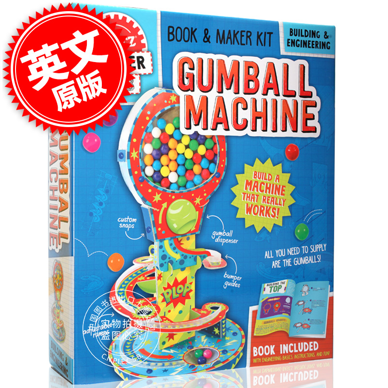 现货 糖果机 英文原版 Gumball Machine 简易糖果机制作 自带素材 培养动手能力 儿童适用