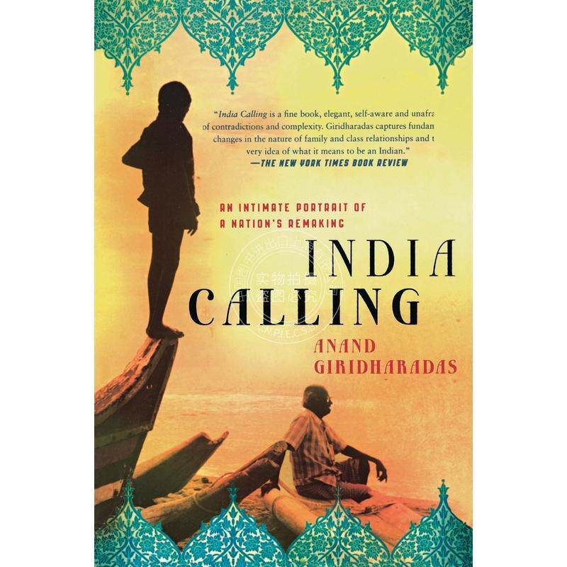 按需印刷  INDIA CALLING