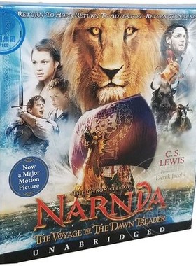 现货 Voyage of the Dawn Treader MTI CD 黎明踏浪号 CD