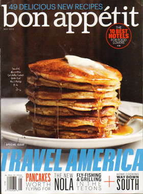 【全年订阅】美国食品与宴请杂志 全年报刊杂志 bon appetit