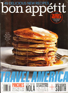 【全年订阅】美国食品与宴请杂志 全年报刊杂志 bon appetit