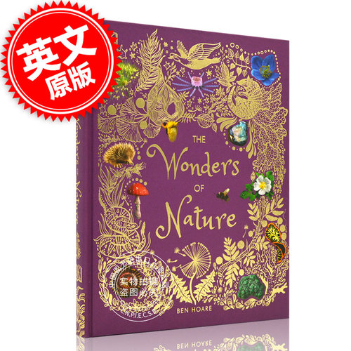 现货 英文原版 DK儿童系列 大自然的奇迹 精装 The Wonders of Nature 百科图解 少儿科普