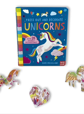 现货 英文原版Press Out and Color: Unicorns压紧并涂色：独角兽 趣味儿童涂色手工折纸书，Illustrated by  Kate McLelland