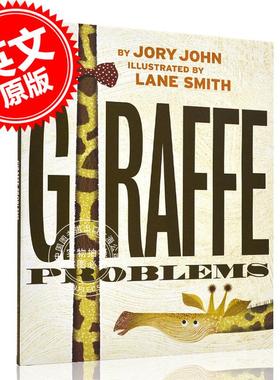现货 长颈鹿也有烦恼 儿童绘本 认识自我 精装 乔里·约翰 Jory John 企鹅也有烦恼作者 英文原版 Giraffe Problems