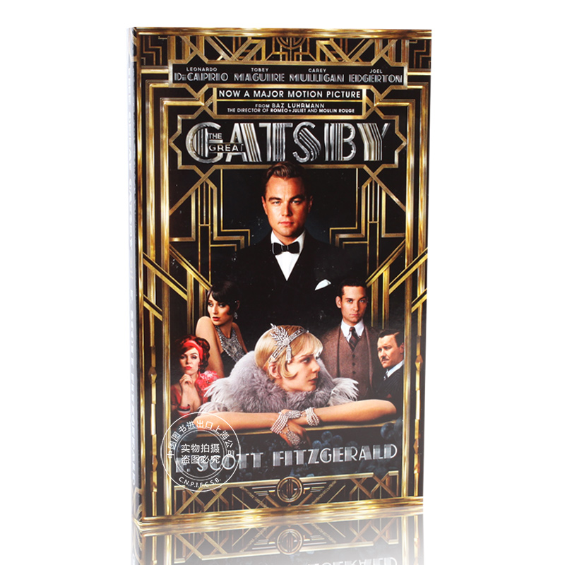 现货 The Great Gatsby 伟大的盖茨比 了不起的盖茨比 英文原版 菲茨杰拉德 中篇小说 莱昂纳多·迪卡普里奥 电影版 爱情故