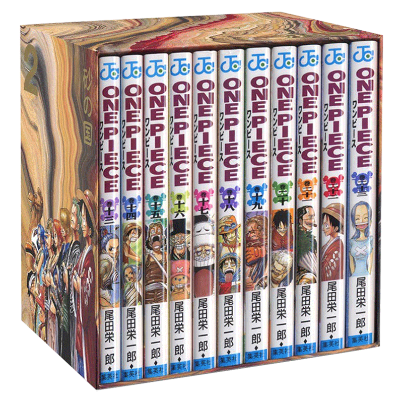 预售 进口日文 漫画 航海王 海贼王 砂之国篇 ONE PIECE 第 一部 EP2 BOX 砂の国 套装