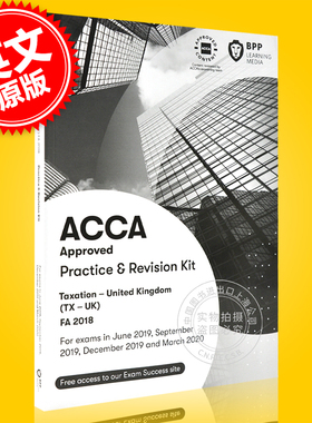 现货 ACCA考试 新版 税务 练习册 英文原版 Taxation FA 2018 Practice & Revision Kit 对应F6 BPP出版 2019-2020 官方认证