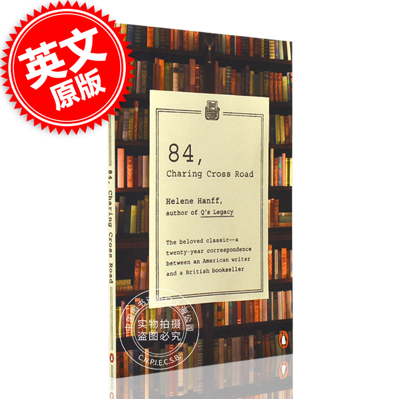 现货 查令十字街84号 北京遇上西雅图 英文原版 84 charing cross road 英文原版 十字路 电影原著小说 汤唯吴秀波 海莲 汉芙 书籍
