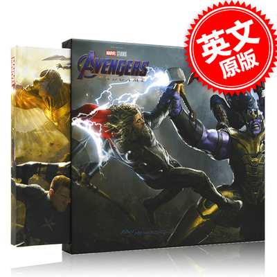 现货 复仇者联盟4终局之战电影艺术画册设定集漫威 英文原版 Marvel's Avengers:Endgame The Art of the Movie精装Eleni Roussos