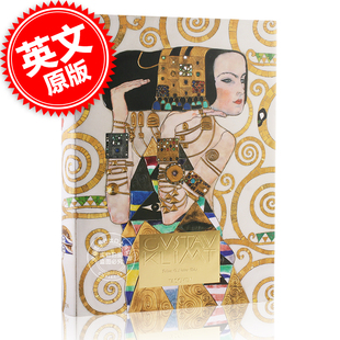 古斯塔夫·克林姆特 克里姆 绘画艺术作品全集 画集 英文原版 Gustav Klimt: Complete Paintings 塔森 Taschen 精装大开本