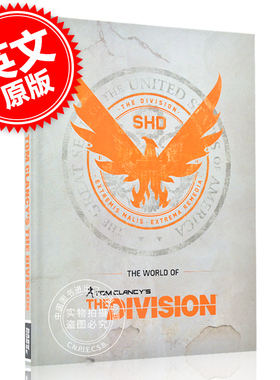 现货 汤姆克兰西全境封锁的世界 游戏艺术画册设定集 英文原版 The World of Tom Clancy's the Division 精装大开本