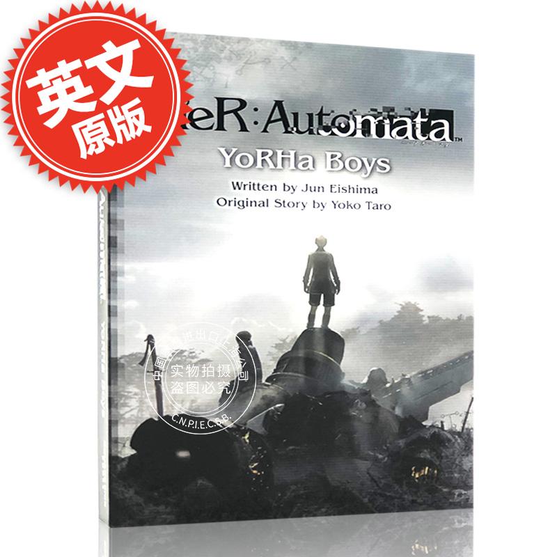 现货尼尔机械纪元尤尔哈男孩英文原版NieR:Automata YoRHa Boys官方衍生小说尼尔自动人形 PS4游戏周边Square Enix Books