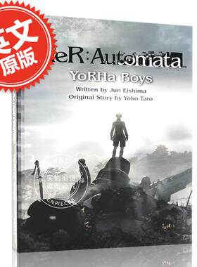现货 尼尔机械纪元 尤尔哈男孩英文原版NieR:Automata YoRHa Boys官方衍生小说 尼尔自动人形 PS4游戏周边Square Enix Books