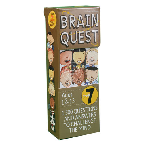 现货 大脑任务 七年级 12-13岁 卡片书 新版 第四版 英文原版 Brain Quest Grade 7 认知智力开发卡片书 美国学前全科练习获奖系列