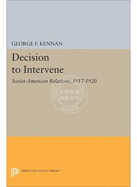 现货 现货 Decision to Intervene介入决策