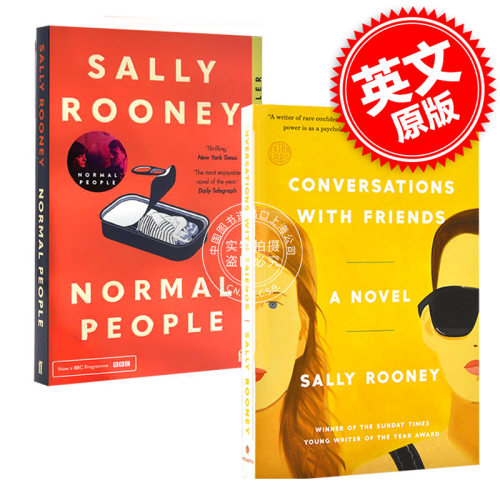 普通人 正常人 聊天记录 套装 英文原版 Normal People 萨莉·鲁尼 Sally Rooney 同名BBC英剧原著小说