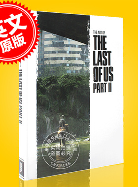 现货 最后生还者2 美国末日 游戏艺术设定集 英文原版 The Art of the Last of Us Part II PS4游戏 顽皮狗工作室 **章部分