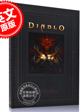 现货 暗黑破坏神 游戏艺术画册设定集 英文原版 The Art of Diablo 精装 大菠萝 设定理念艺术 进口艺术画册大开本