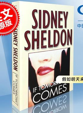 现货 英文原版 假如明天来临 If Tomorrow Comes  Sidney