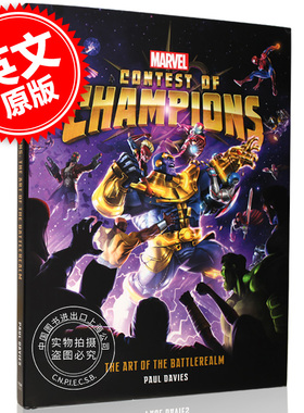 现货 漫威格斗漫威争霸战：战斗领域的艺术 英文原版 Marvel Contest of Champions:Art of Battlerealm 复仇者联盟 精装