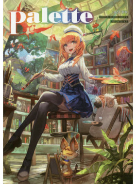现货 进口日文 lack画集 Palette FGO