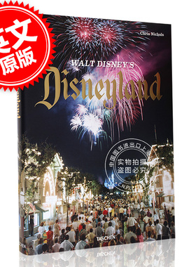 现货 沃尔特迪士尼的迪士尼乐园 英文原版 Walt Disney's Disneyland 迪斯尼 精装全彩大开本 迪士尼魔法视觉历史艺术画册 塔森