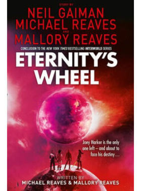 现货 Interworld (3) — ETERNITY’S WHEEL [平装]