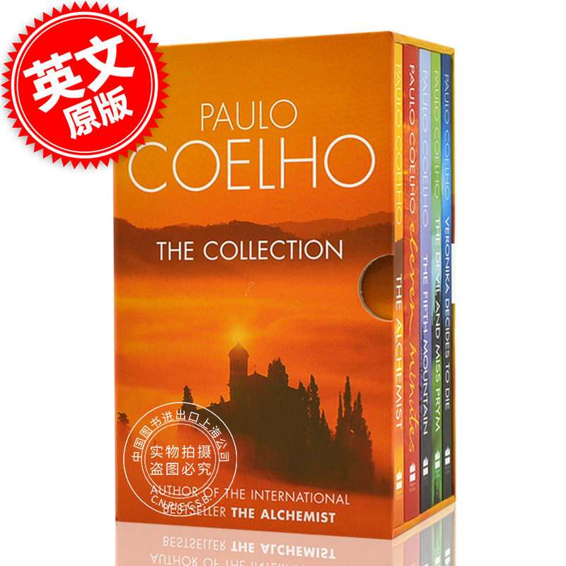 现货 英文原版 Paulo Coelho 5 copy slip case/Paulo