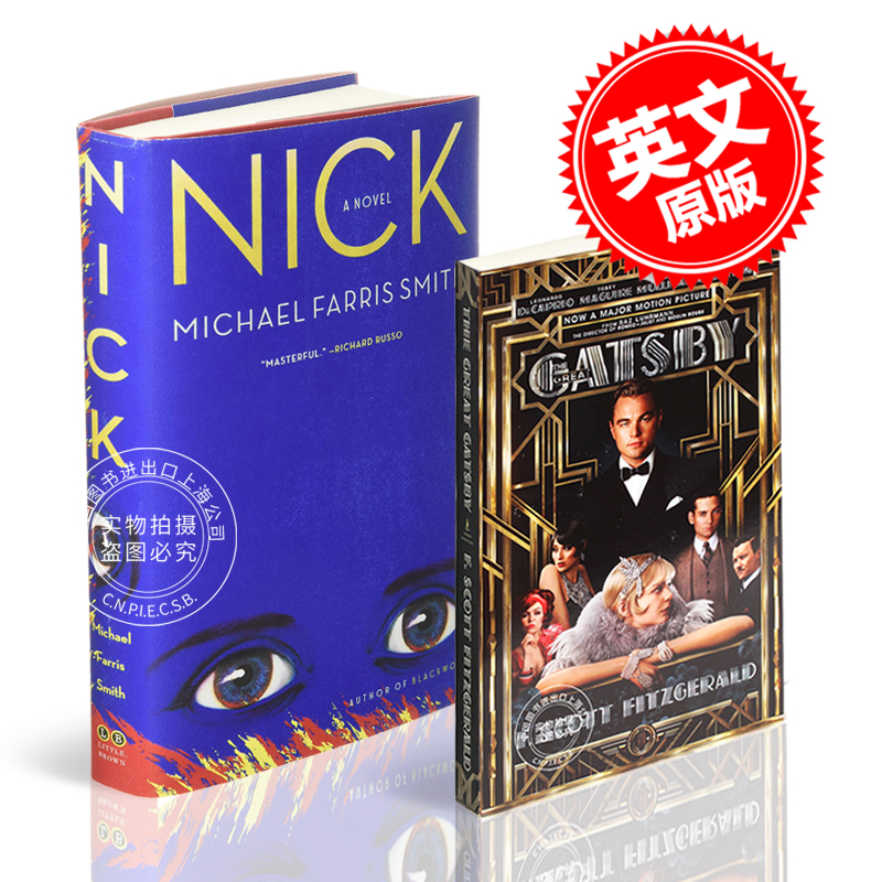 现货 了不起的盖茨比 The Great Gatsby+前传小说 尼克 Nick 套装2册 英文原版 菲茨杰拉德 世界文学 经典爱情畅销小说