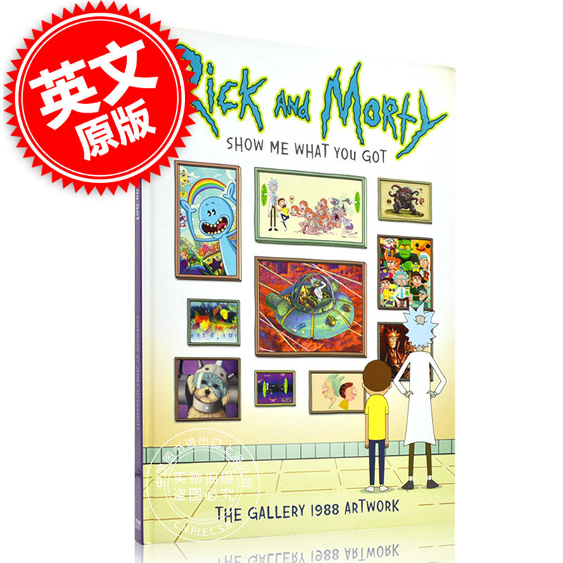 现货 瑞克和莫蒂1988画廊艺术设定集:给我看看你有什么 英文原版 rick