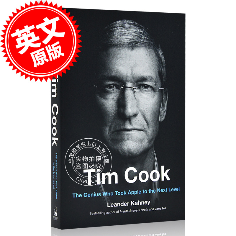 现货蒂姆库克传：苹果公司的反思和商业的未来英文原版 Tim Cook披露领导苹果公司6条核心价值观苹果现任CEO