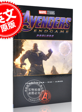 现货 漫威复仇者联盟终局之战 电影官方前奏漫画 英文原版 Marvel's Avengers:Endgame Prelude 漫威电影宇宙MCU 无限战争3复联4