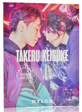 现货 进口日文 写真 佐藤健 渡边圭祐 TAKERU SATOH&KEISUKE WATANABE NYLON SUPER VOL.1 付海报 DVD