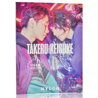 现货 进口日文 写真 佐藤健 渡边圭祐 TAKERU SATOH&KEISUKE WATANABE NYLON SUPER VOL.1 付海报 DVD