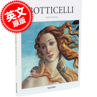 Botticelli 桑德罗·波提切利 Taschen 英文原版 塔森艺术基础系列 意大利文艺复兴代表画家 Sandro 画集 现货 绘画艺术作品集
