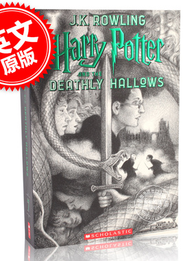 哈利波特与死亡圣器20周年纪念版7 英文原版 Harry Potter and the Deathly Hallows 学乐出品 Scholastic JK罗琳