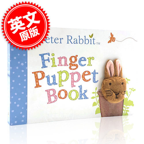 现货 By Beatrix Potter Peter Rabbit Finger Puppet Book 英文原版 彼得兔的故事